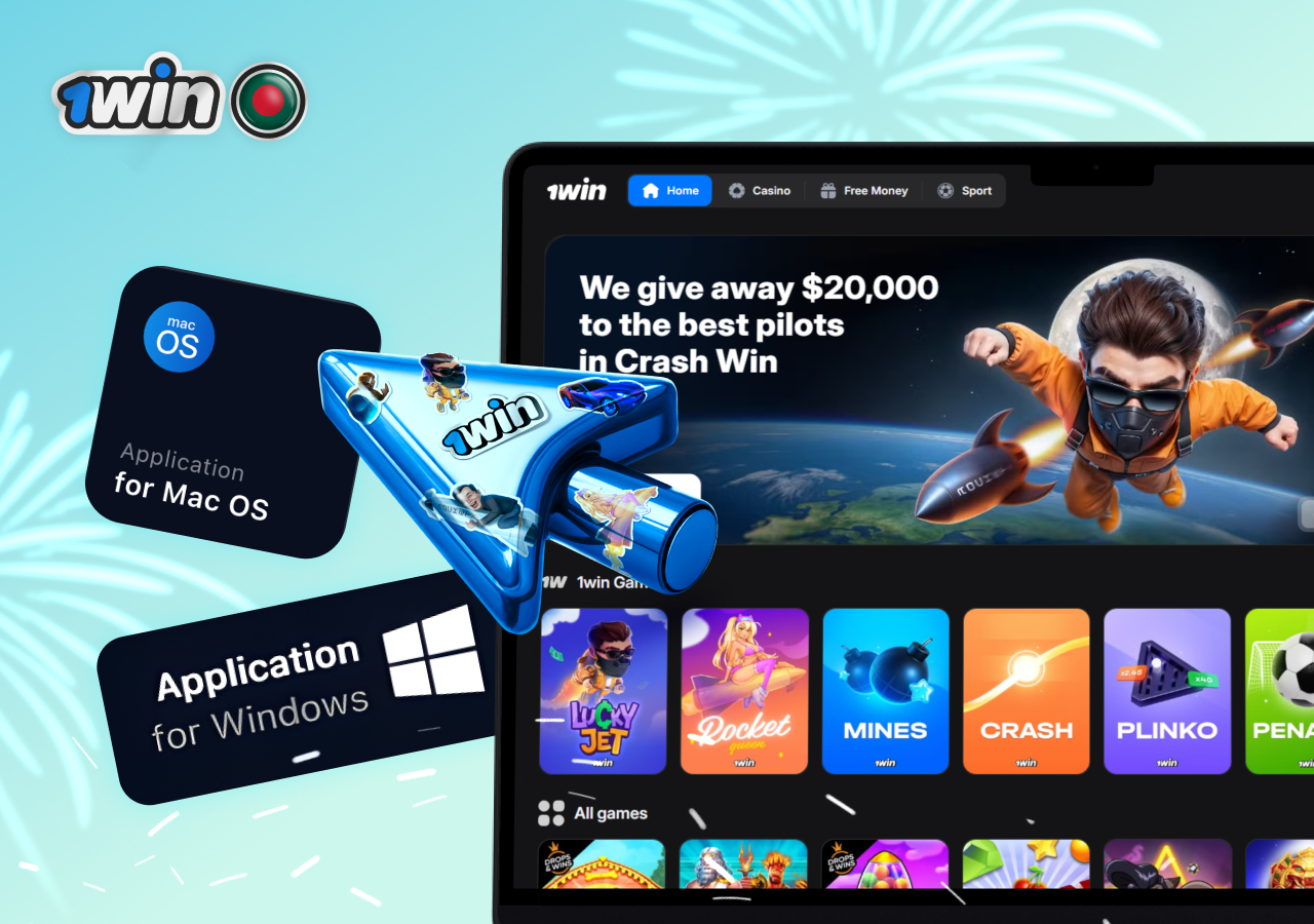 1win BD mobile betting application free download