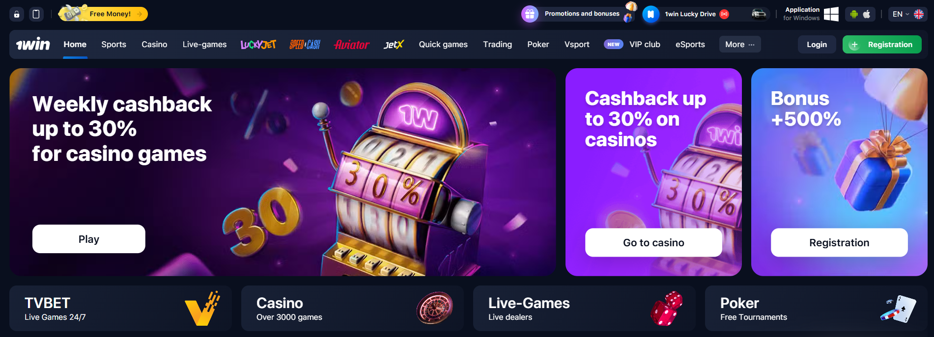 1win BD trusted gambling platform for sports and slots